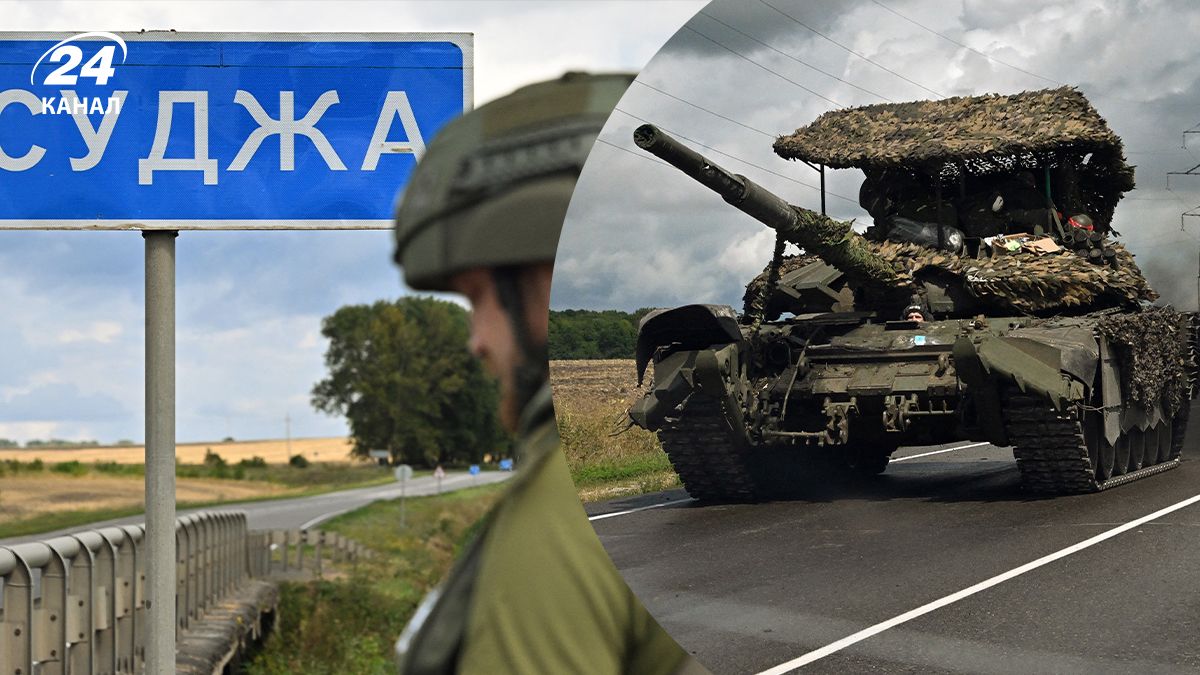 ЗСУ, ймовірно, наступають на Курщині ЗСУ, ймовірно, наступають на Курщині