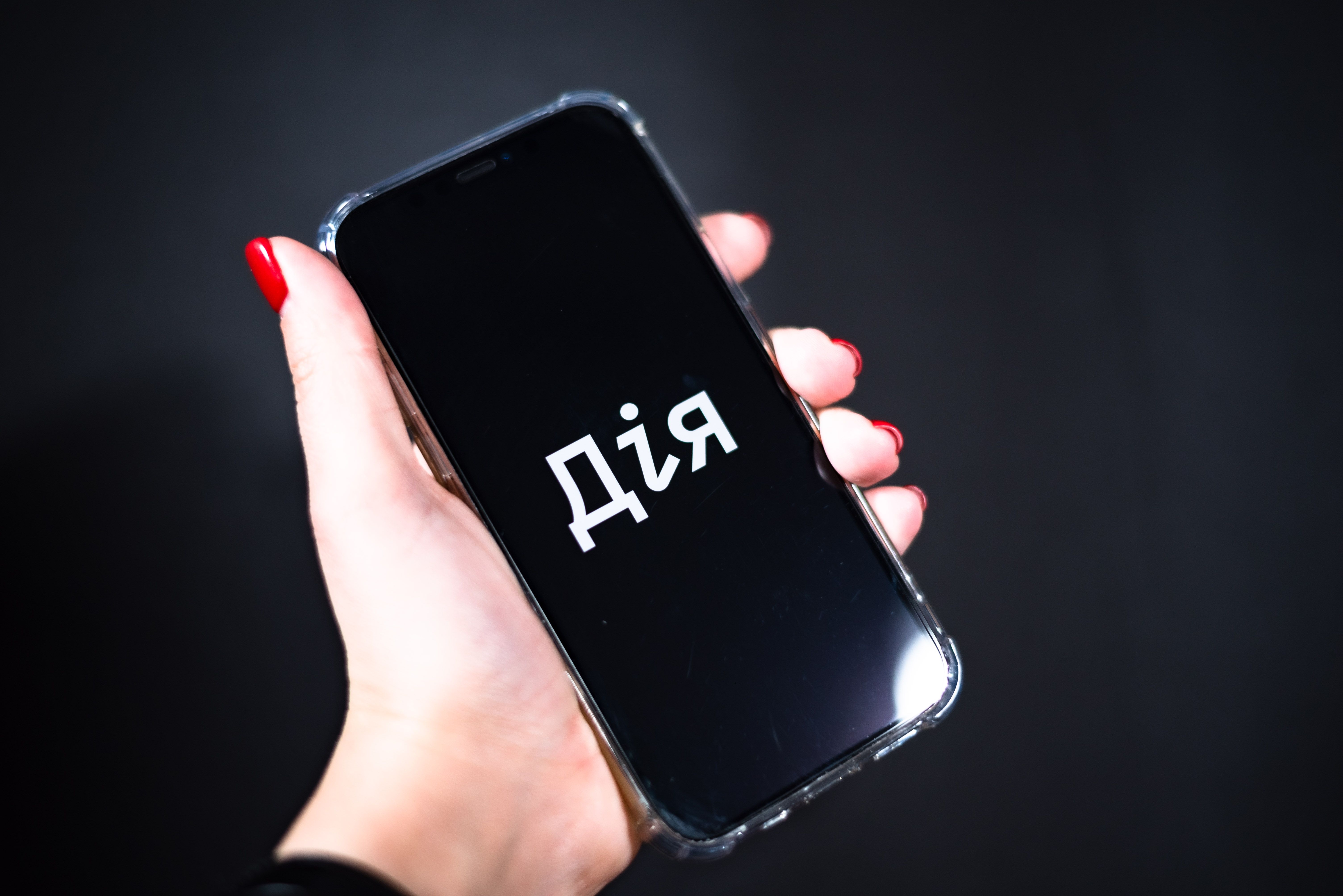 Дия восстанавливает услуги после атаки на реестры Дия восстанавливает услуги после атаки на реестры