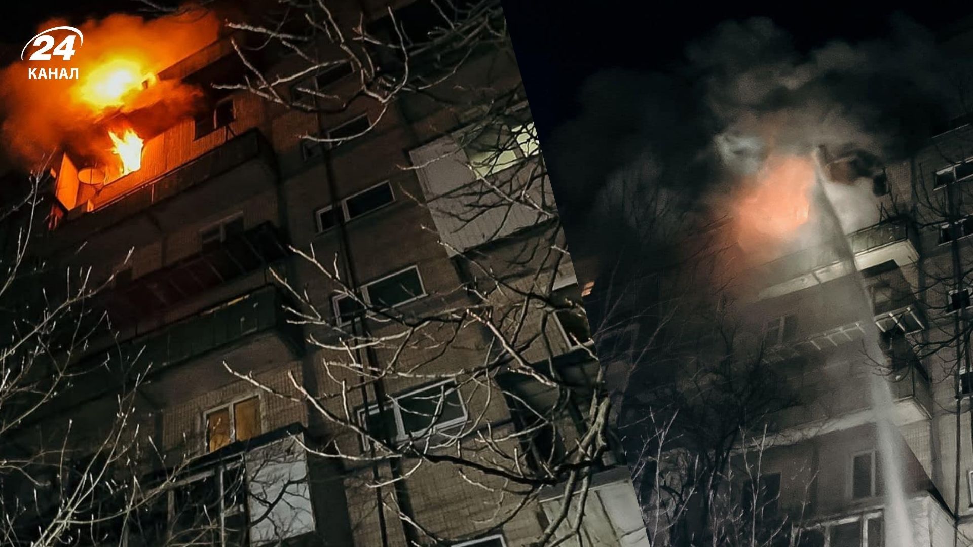 Пожар в Киеве Пожар в Киеве