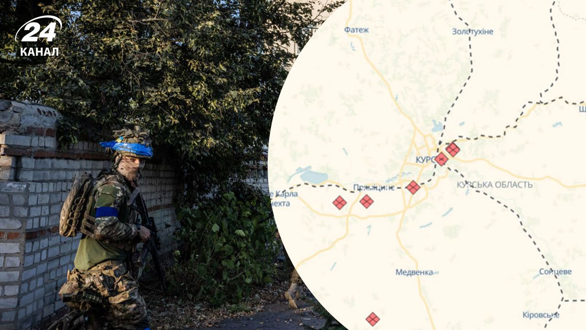 Як операція на Курщині впливає на політику Як операція на Курщині впливає на політику