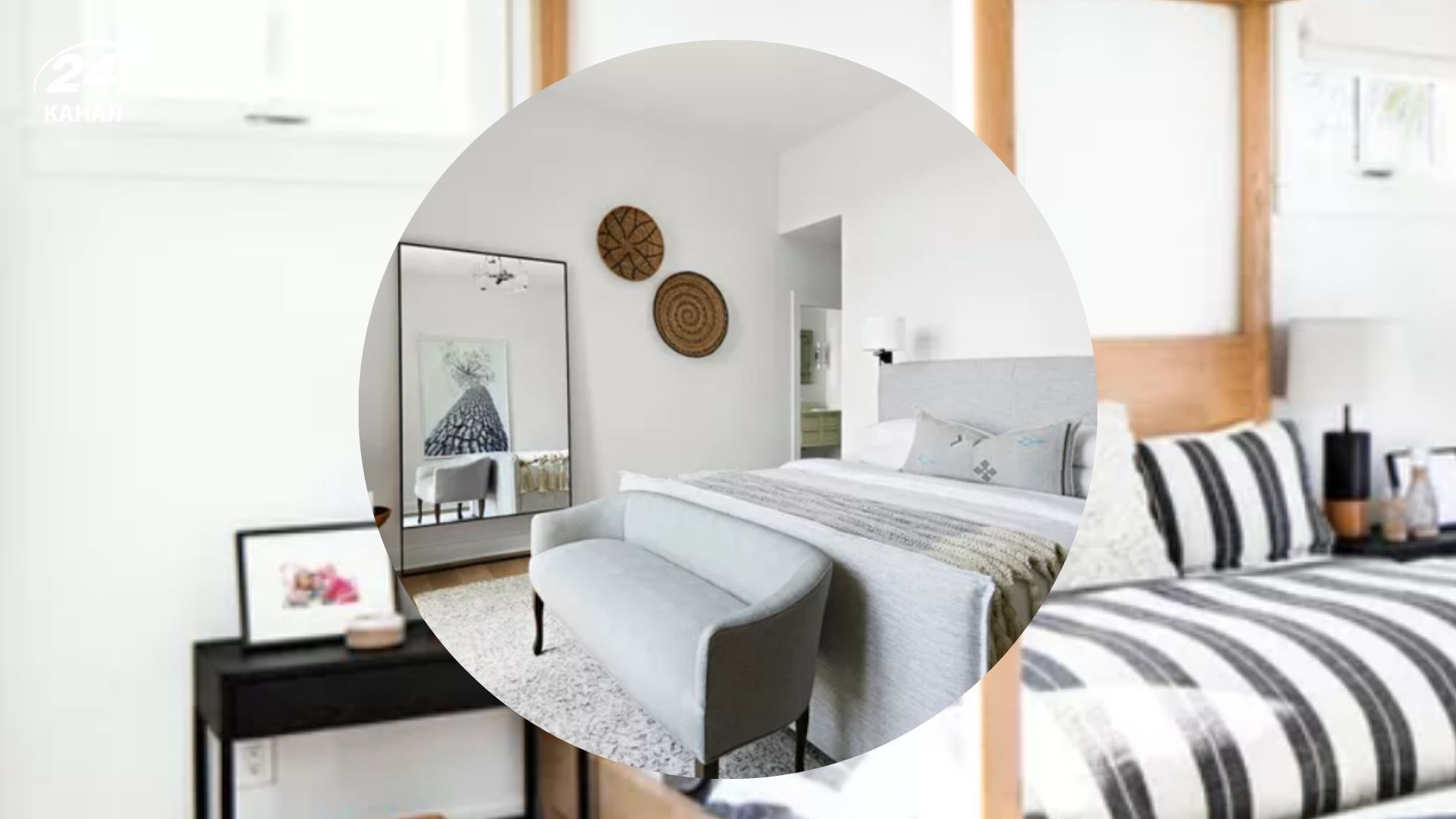 Планировка спальни влияет на качество сна Планировка спальни влияет на качество сна