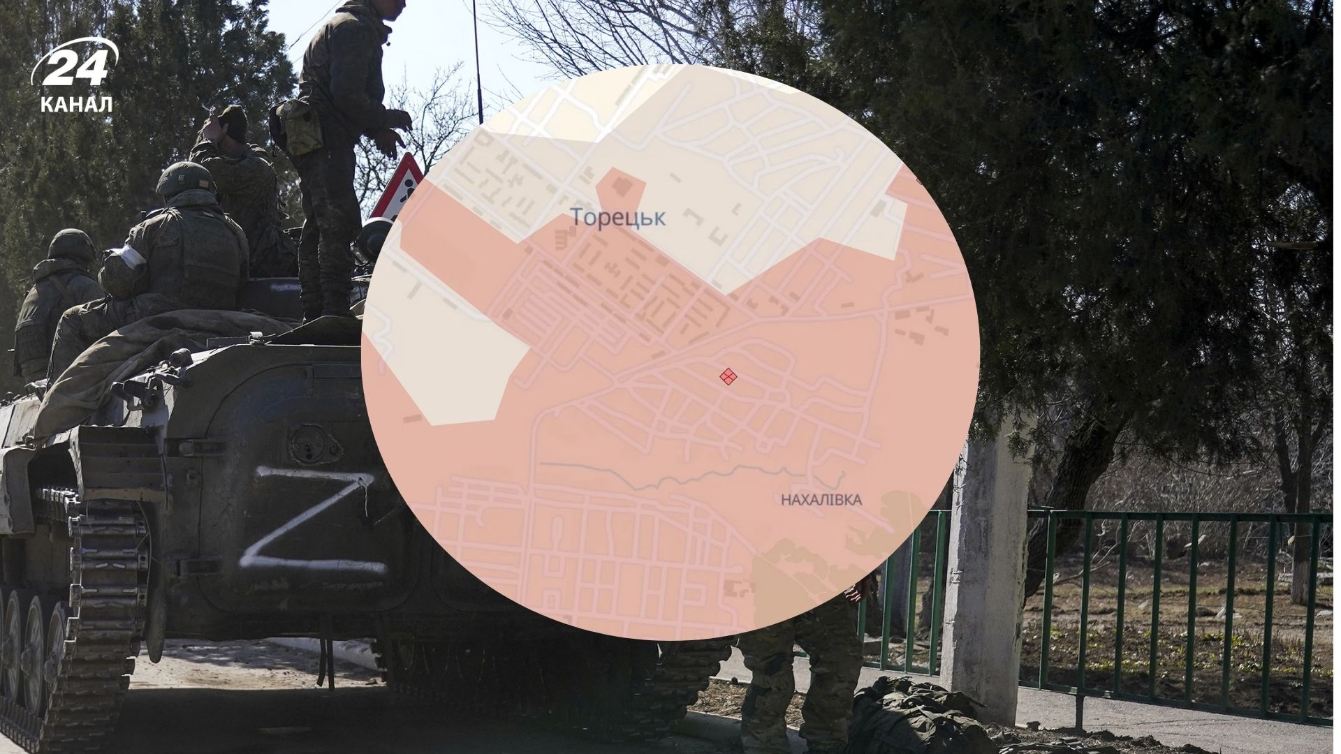 Обновление карты DeepState - 24 Канал Обновление карты DeepState - 24 Канал