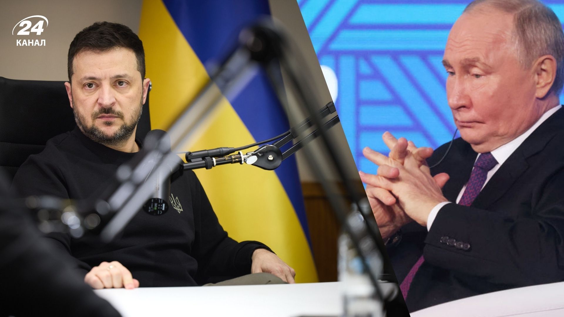 Зеленський висловився про Путіна Зеленський висловився про Путіна