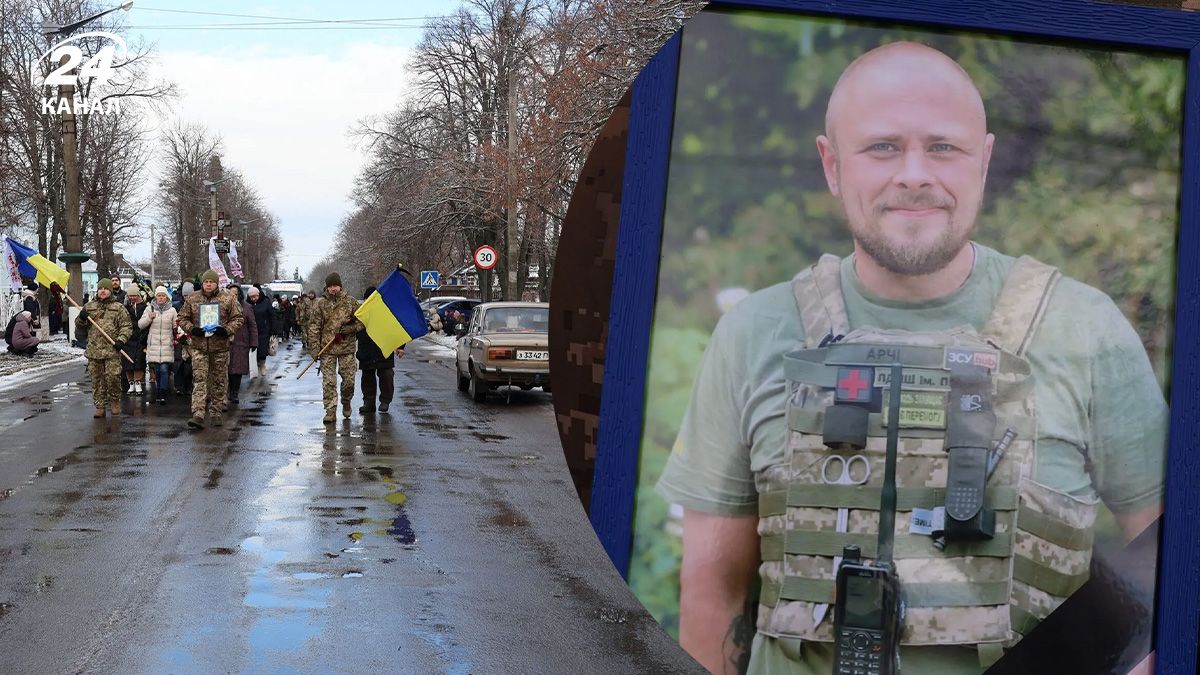 Помер хірург Артур Шабалін Помер хірург Артур Шабалін