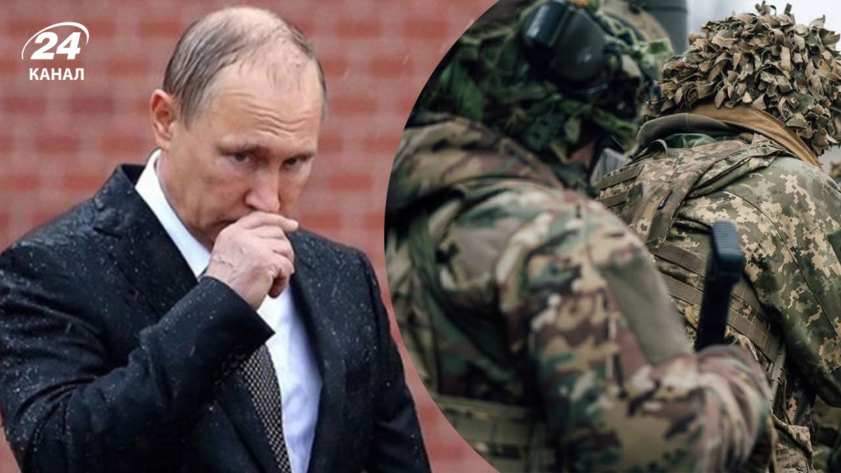 Операція на Курщині - як вона стала великою проблемою для Путіна - 24 Канал Операція на Курщині - як вона стала великою проблемою для Путіна - 24 Канал