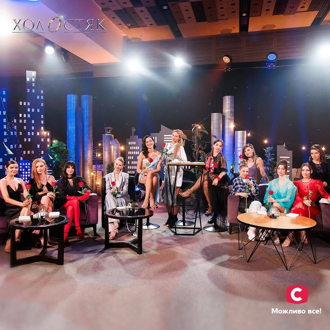 Учасниці Холостяка 13 Учасниці Холостяка 13