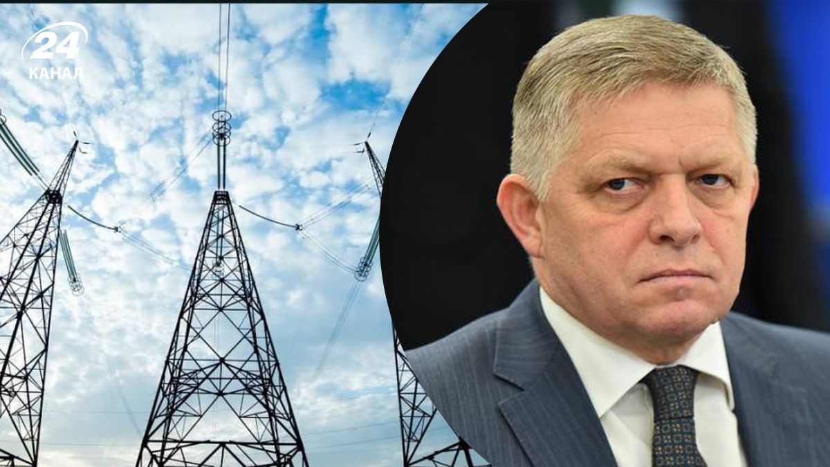 Словакия будет отправлять Украине электроэнергию несмотря на Фицо Словакия будет отправлять Украине электроэнергию несмотря на Фицо