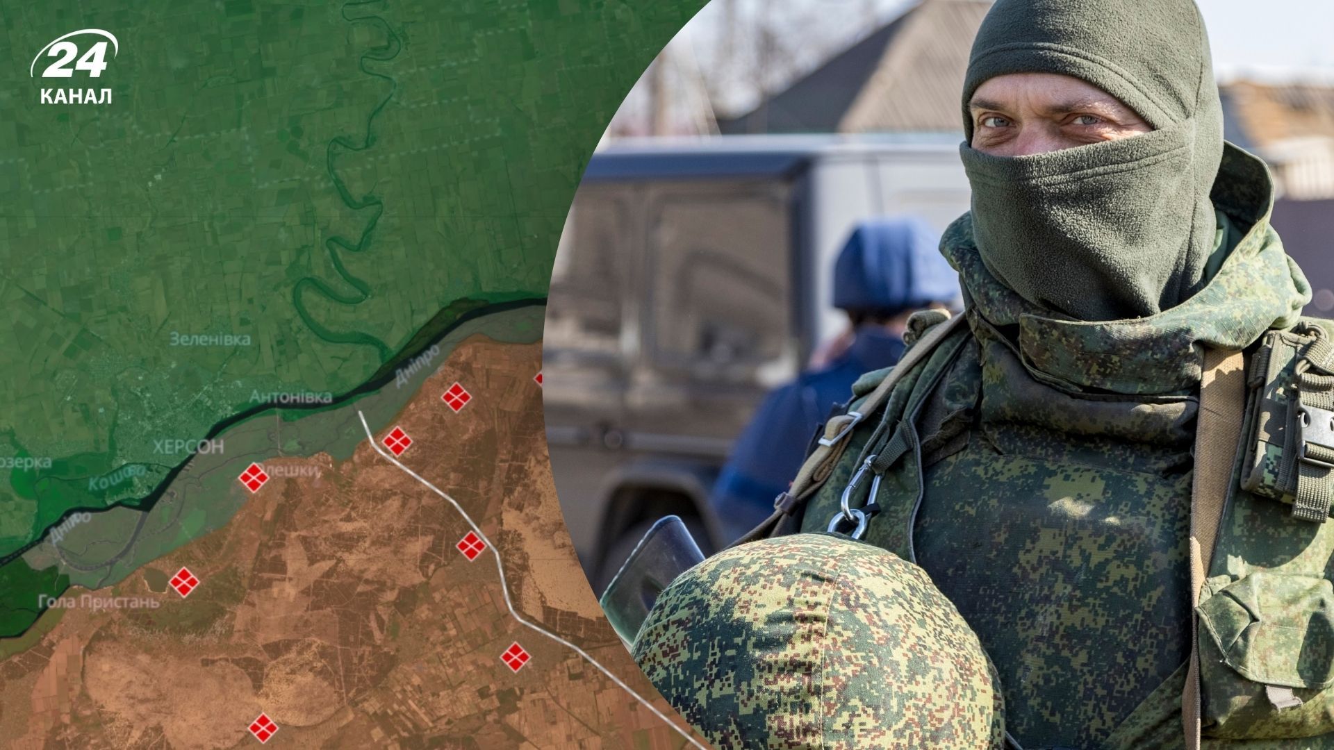 Росіяни стикаються з дефіцитом засобів та людей для форсування Дніпра Росіяни стикаються з дефіцитом засобів та людей для форсування Дніпра