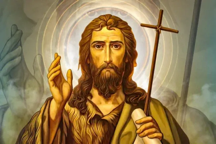 Иоанн Креститель Иоанн Креститель