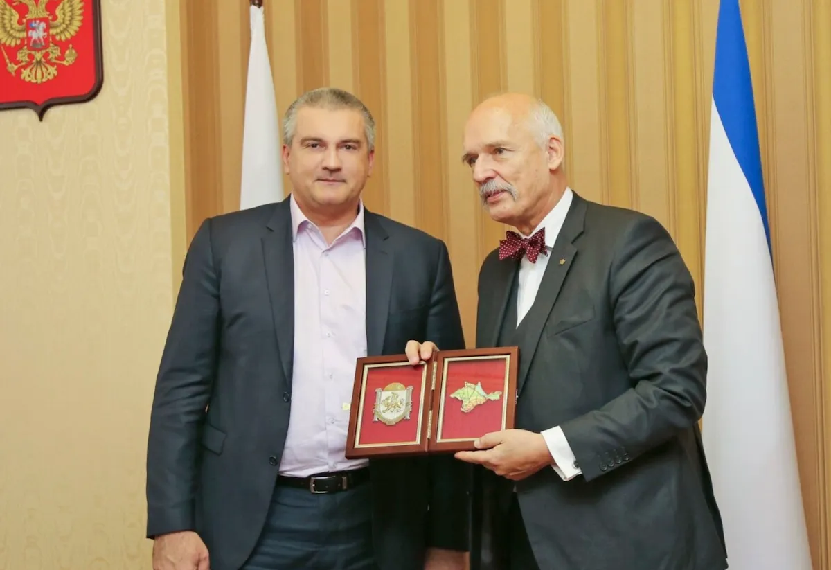 Аксенов Януш Корвин Микке Аксенов Януш Корвин Микке