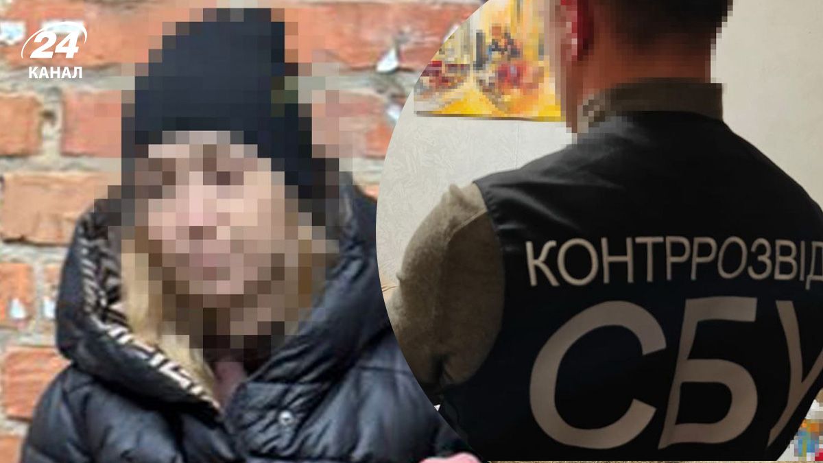 СБУ зупинила російську агентуру СБУ зупинила російську агентуру