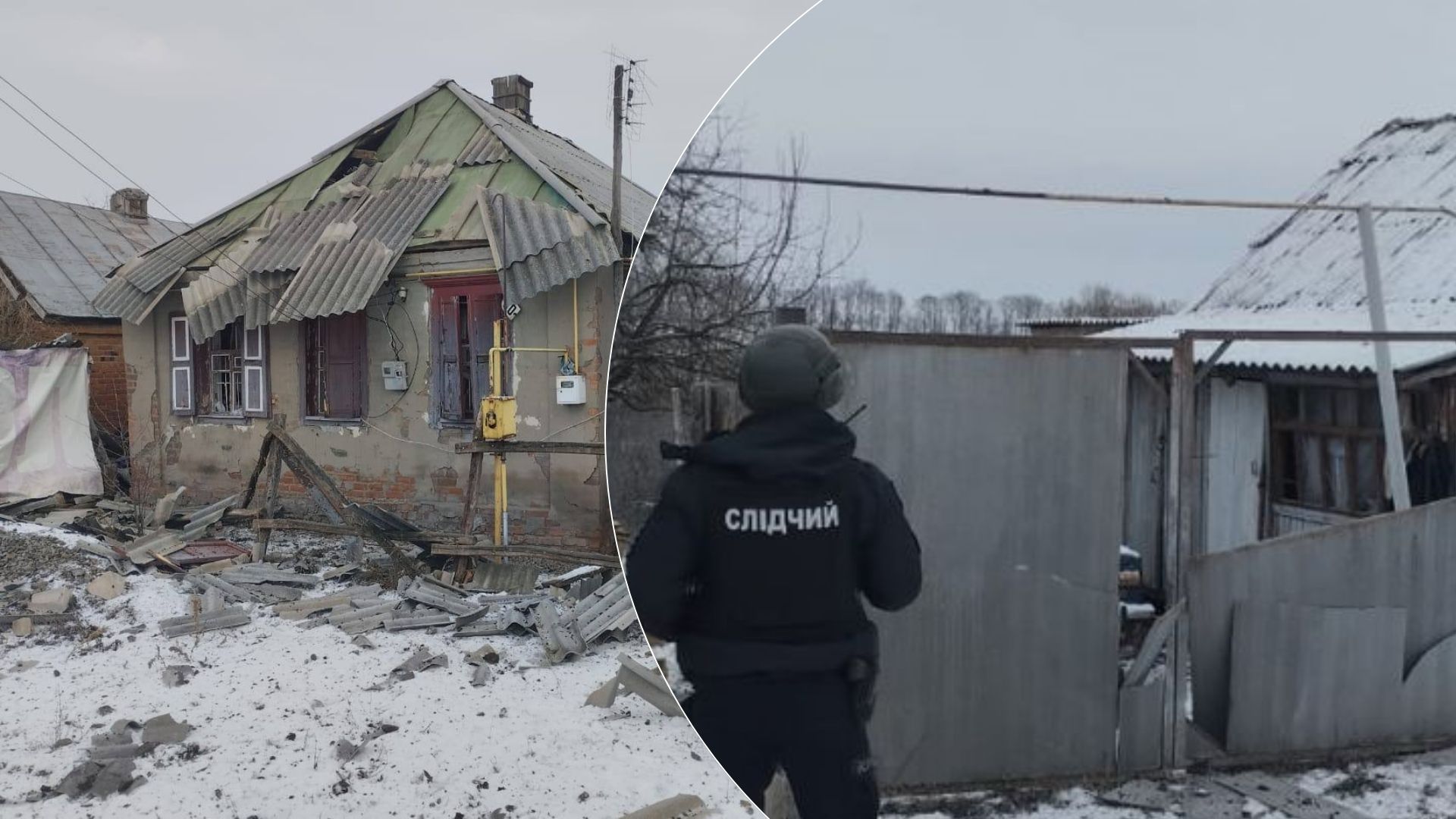 Удари по Харківщині Удари по Харківщині