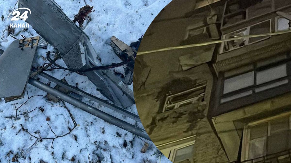 Росіяни 5 січня ударили по Харкову БпЛА Молнія - які наслідки - 24 Канал Росіяни 5 січня ударили по Харкову БпЛА Молнія - які наслідки - 24 Канал