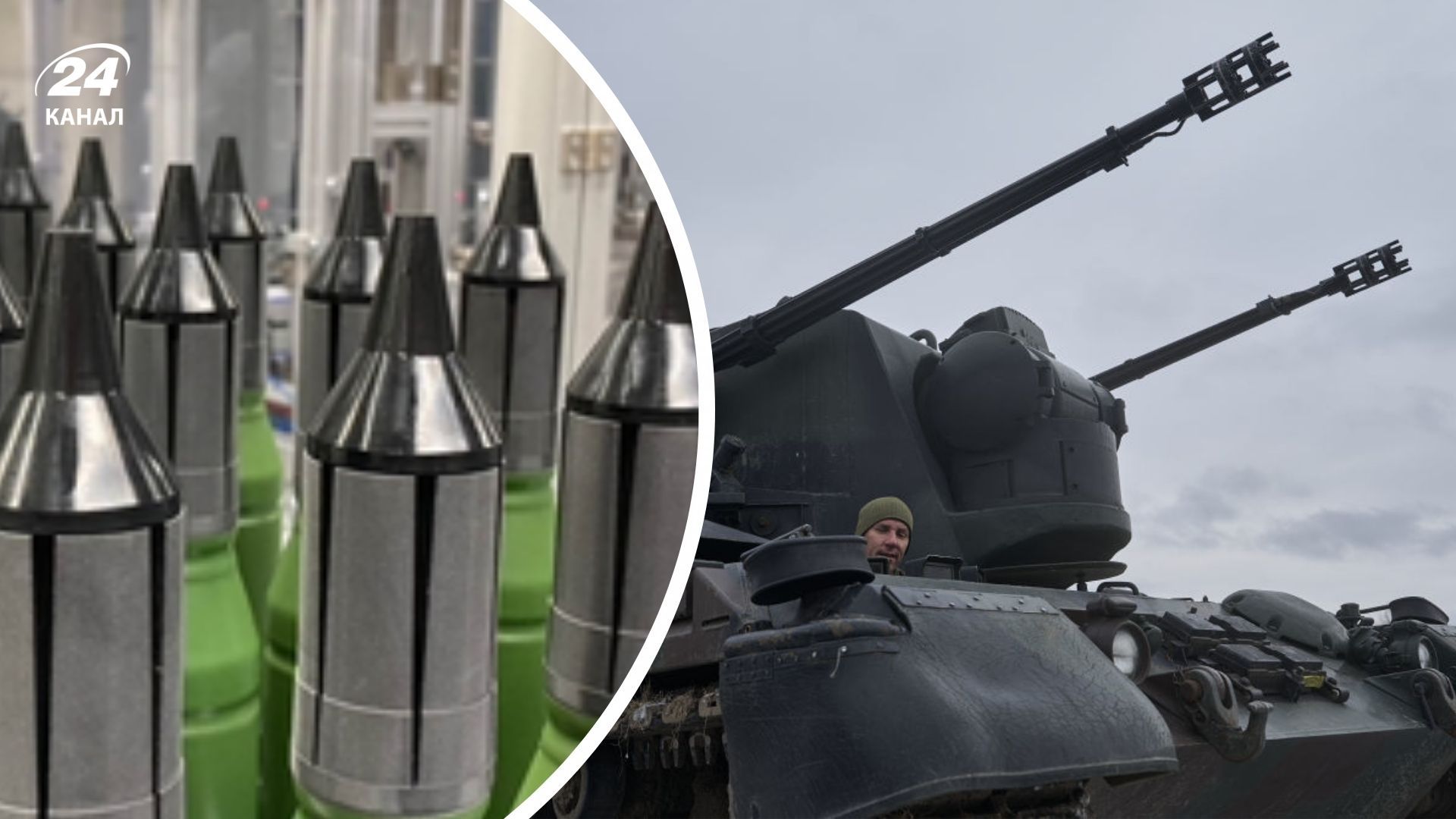 Заказ включает 180 тысяч боеприпасов Заказ включает 180 тысяч боеприпасов