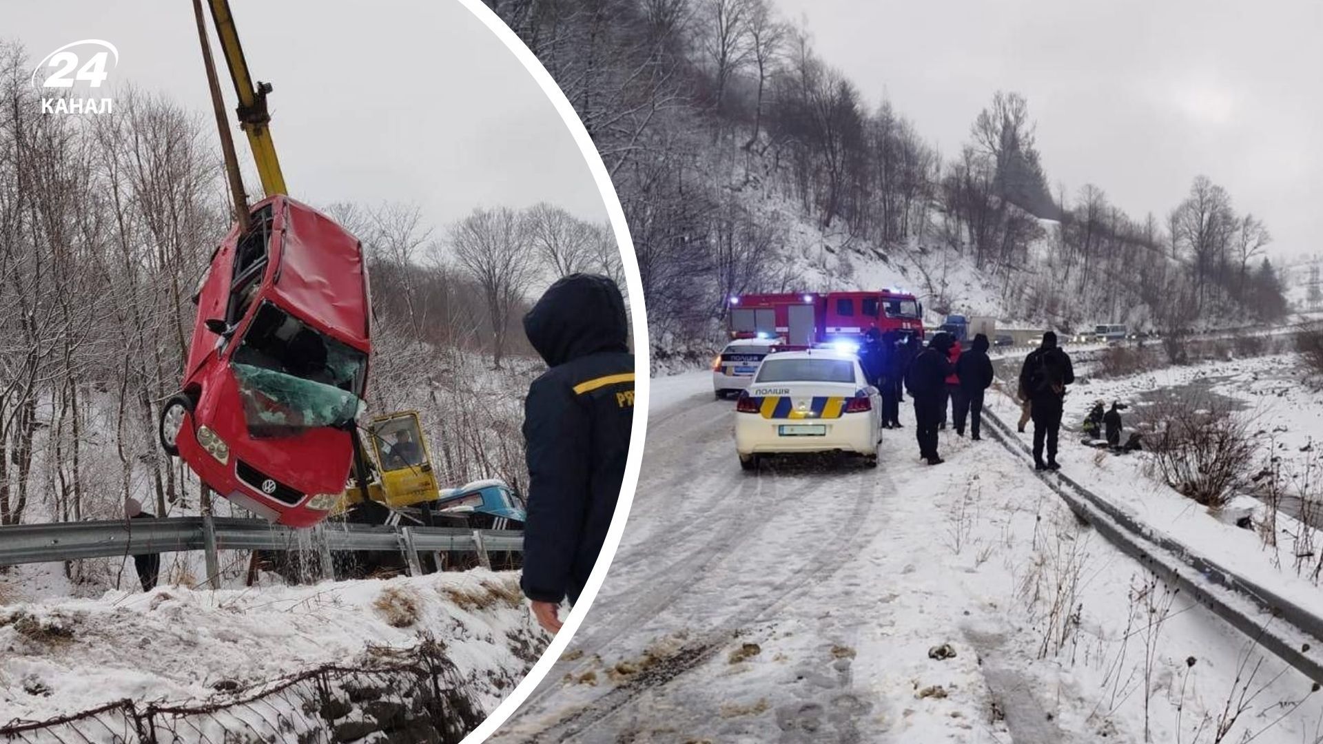 ДТП на Рахівщині ДТП на Рахівщині
