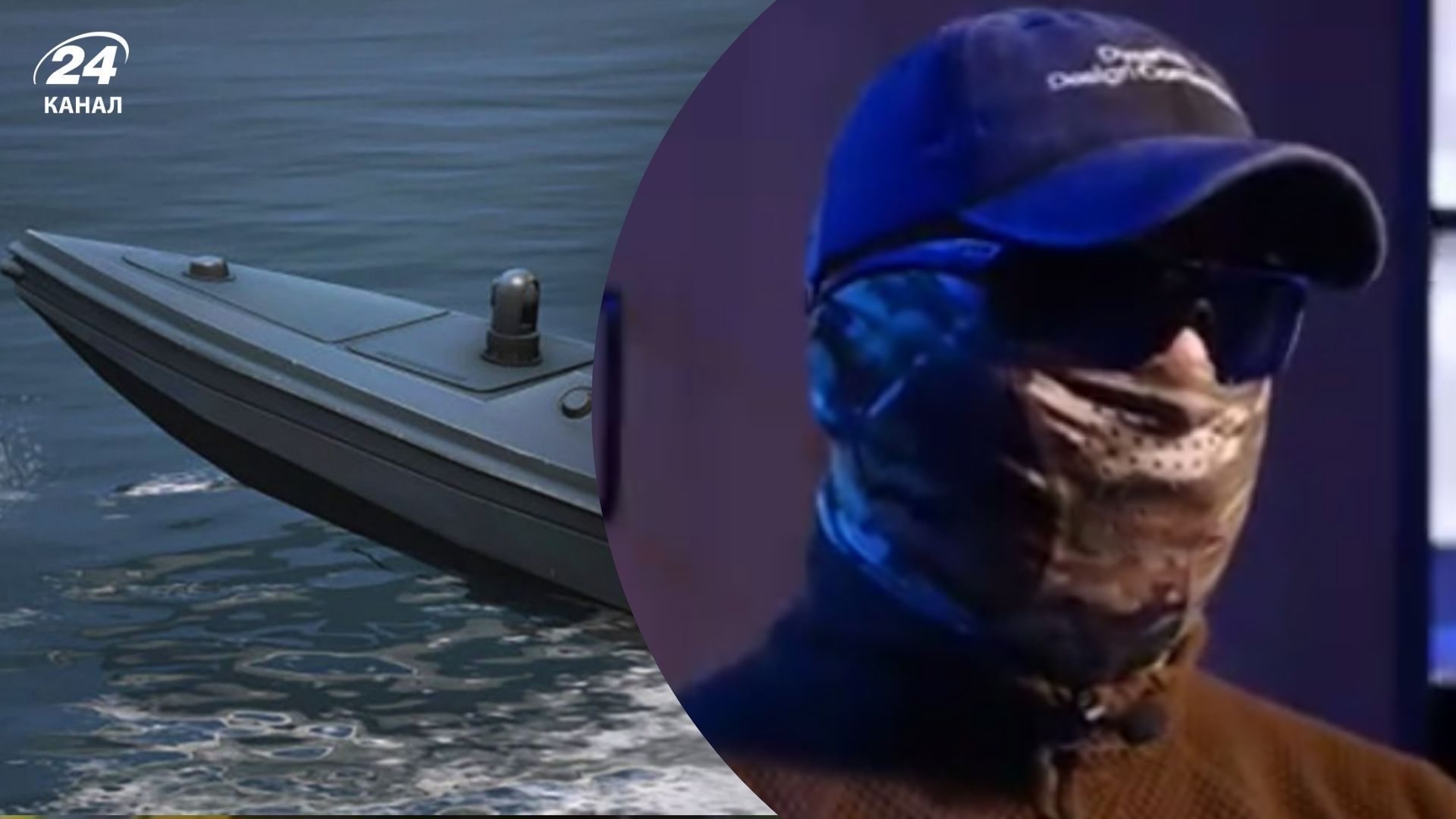 В Group 13 рассказали, как морские дроны потопили вражеские вертолеты В Group 13 рассказали, как морские дроны потопили вражеские вертолеты