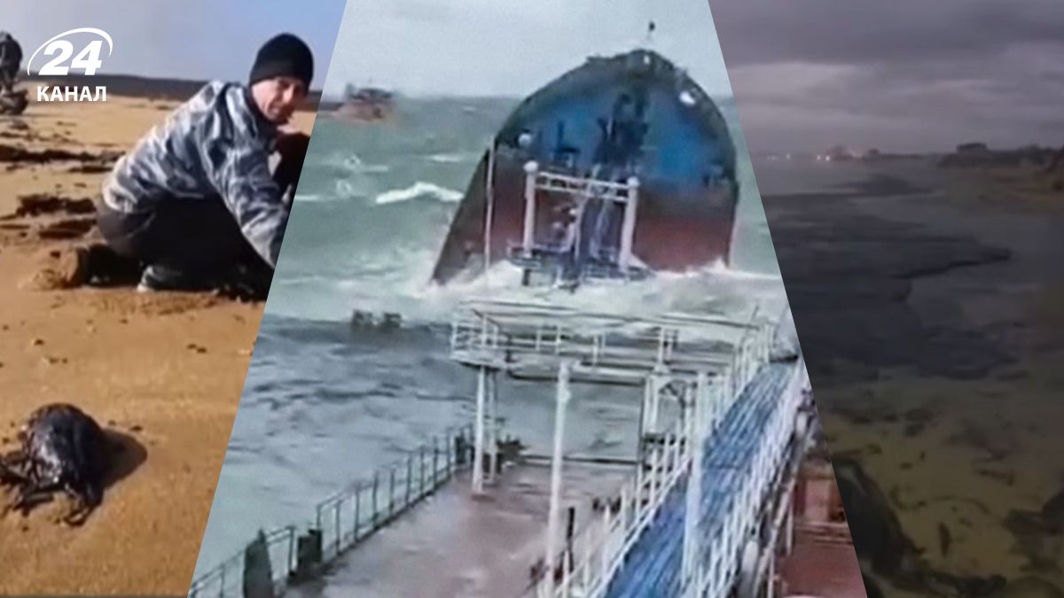 В Черном море разлив нефти из-за российских танкеров В Черном море разлив нефти из-за российских танкеров