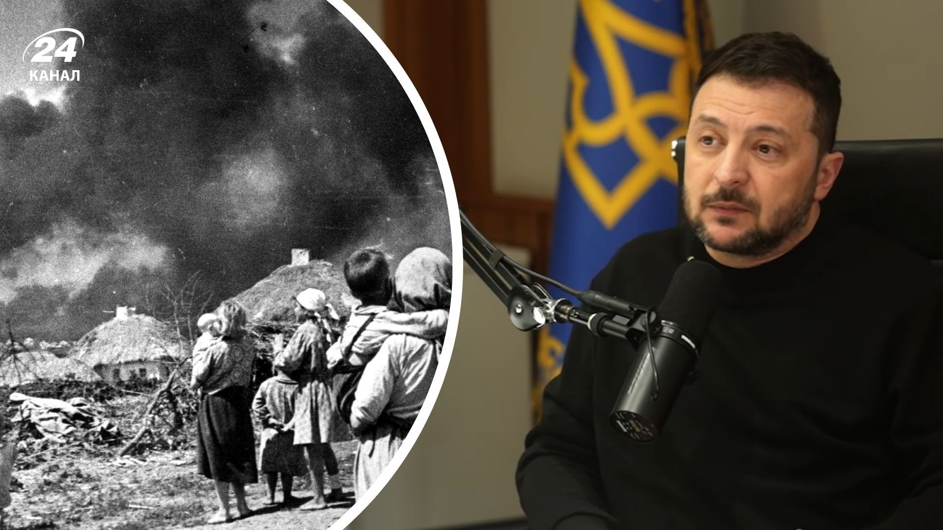 Президент розповів про свого дідуся Президент розповів про свого дідуся