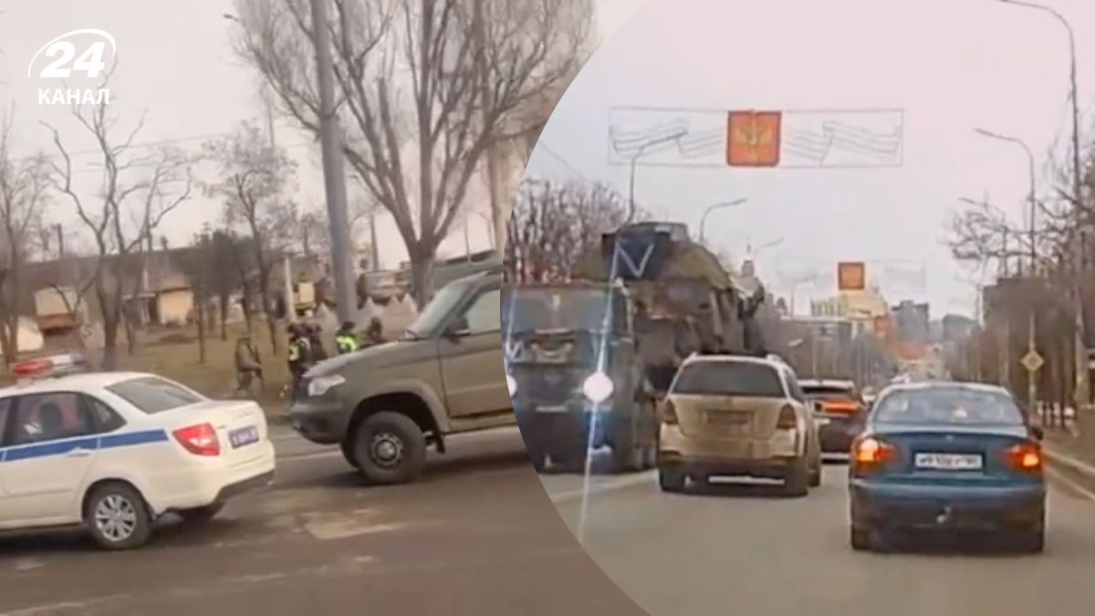 Росіяни перекидають техніку через Маріуполь - Андрющенко розповів деталі - 24 Канал Росіяни перекидають техніку через Маріуполь - Андрющенко розповів деталі - 24 Канал
