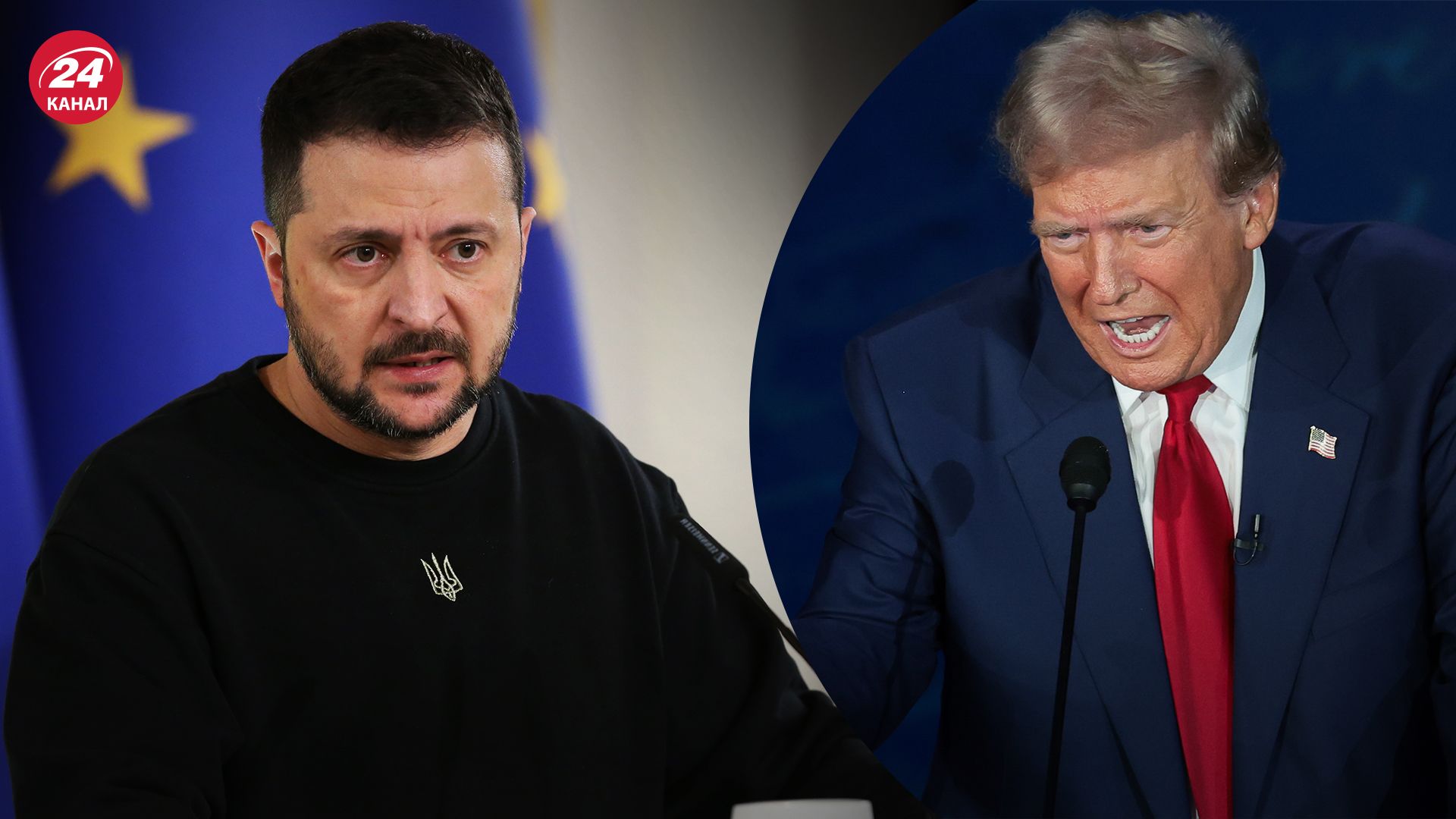 Зеленский хотел достучаться до Трампа в интервью Фридману Зеленский хотел достучаться до Трампа в интервью Фридману