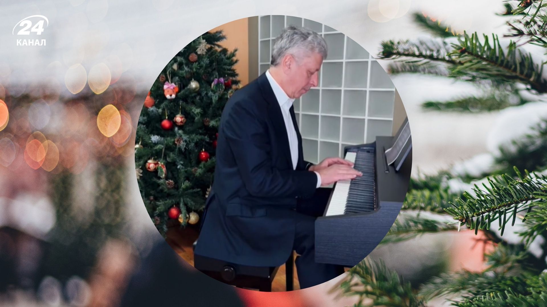 Бойко привітав українців із Різдвом, коли воно вже минуло Бойко привітав українців із Різдвом, коли воно вже минуло