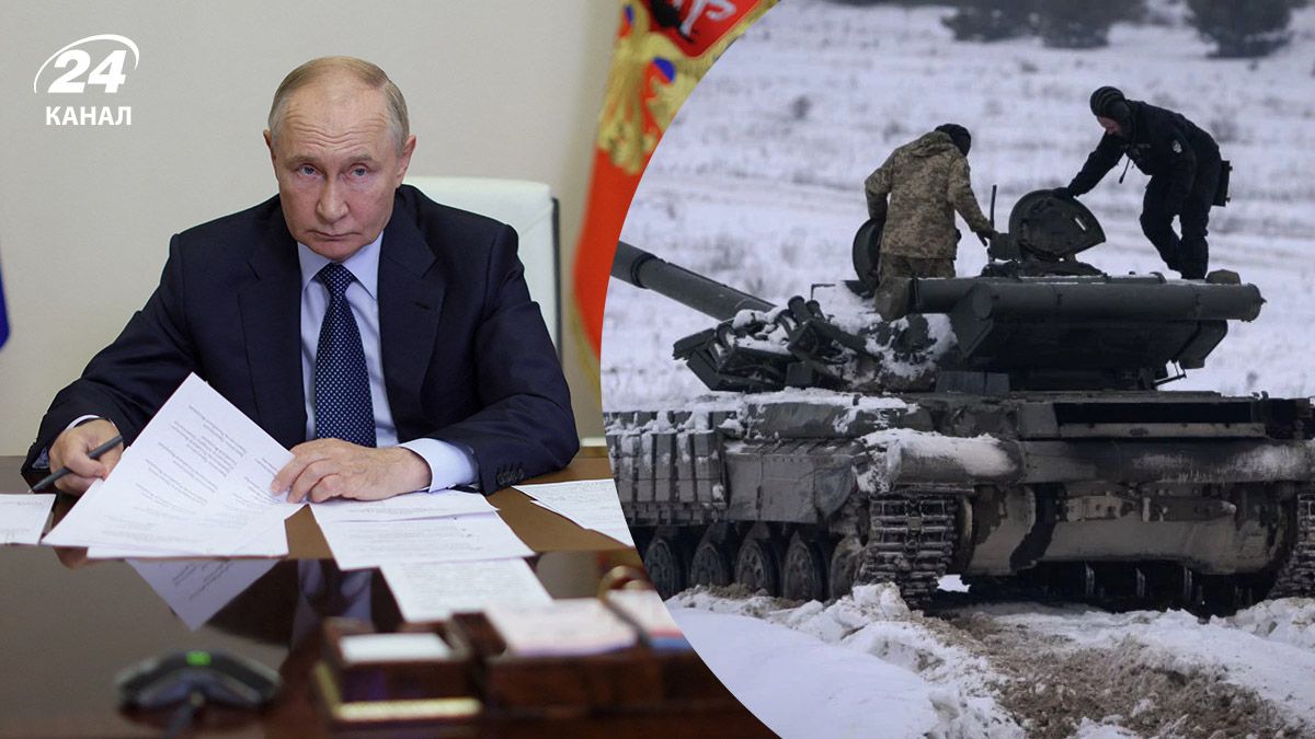 Операция ВСУ в Курской области – может ли Курщина стать концом для Путина в 2025 году - 24 Канал Операция ВСУ в Курской области – может ли Курщина стать концом для Путина в 2025 году - 24 Канал