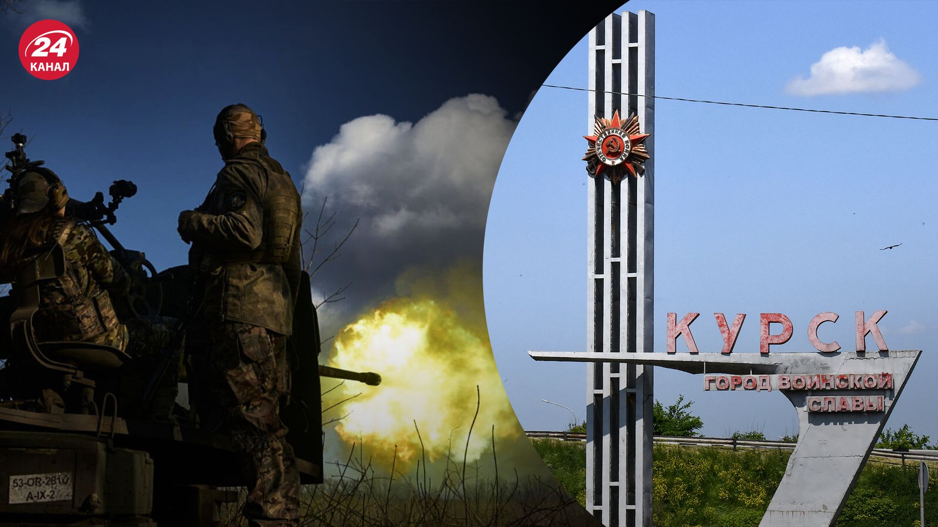 ВСУ наступают на Курщине с целью улучшения тактического положения ВСУ наступают на Курщине с целью улучшения тактического положения