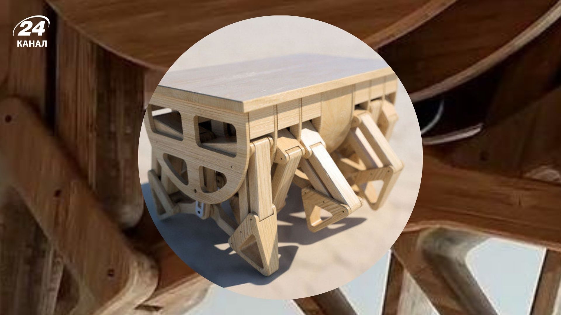 Розробник ігор з Нідерландів спроєктував неймовірний дизайн кавового столика Розробник ігор з Нідерландів спроєктував неймовірний дизайн кавового столика