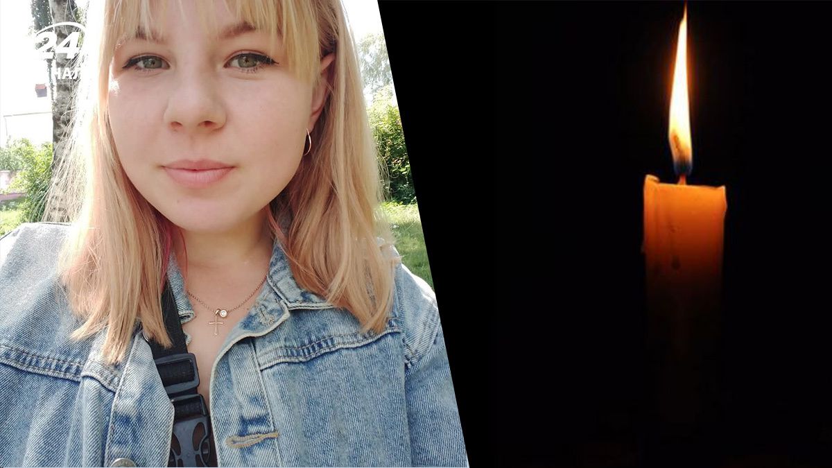 На Київщині внаслідок вибуху загинула Діана Мудрик На Київщині внаслідок вибуху загинула Діана Мудрик