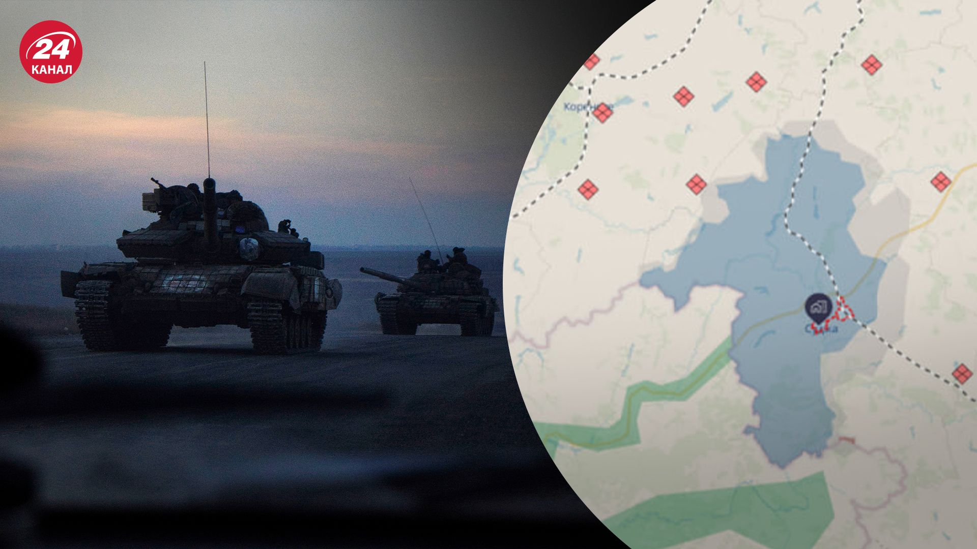 Росіяни можуть перекинути 100 тисяч солдатів зі Сходу на Курщину Росіяни можуть перекинути 100 тисяч солдатів зі Сходу на Курщину