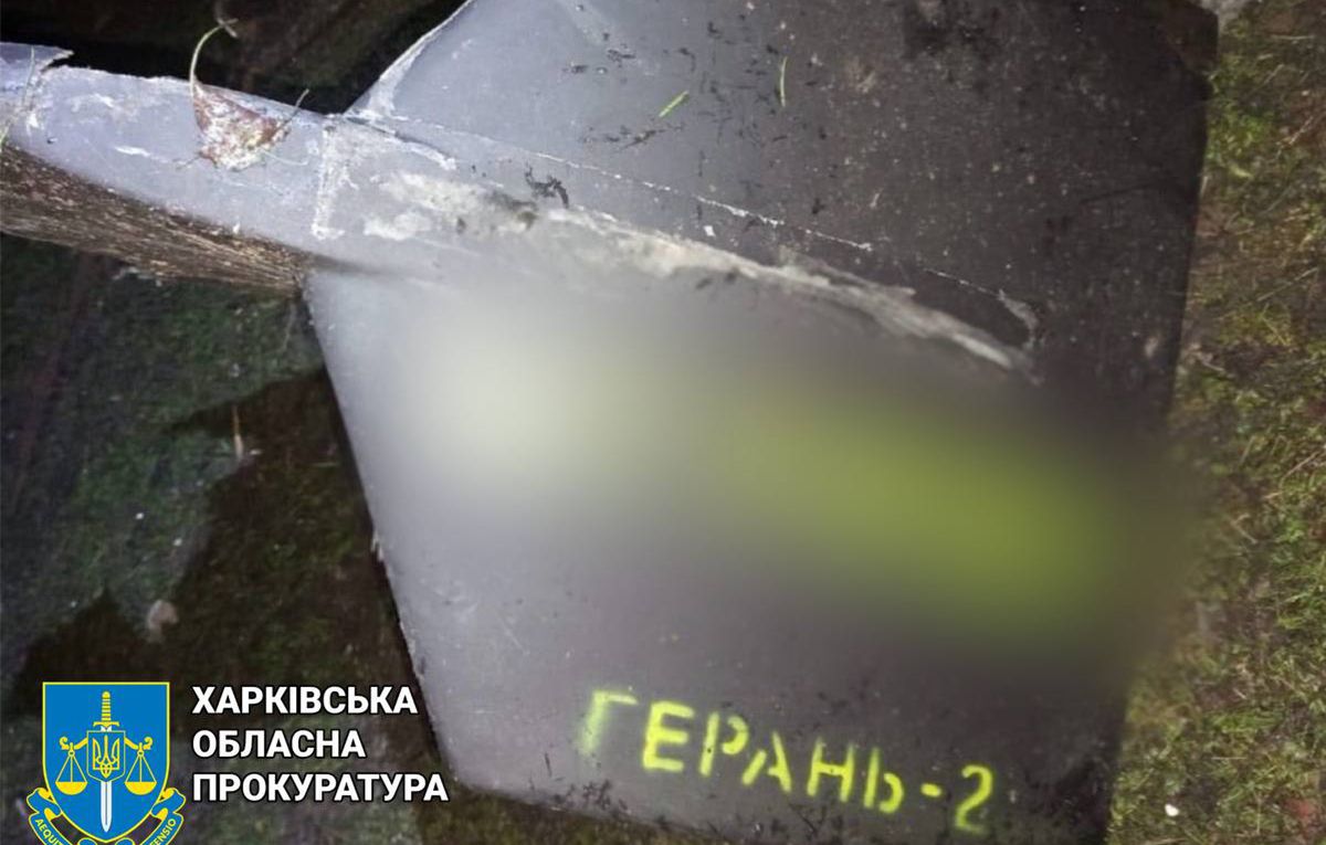 Атака Шахедами – россияне выпустили 38 беспилотников – сколько уничтожили – 24 Канал Атака Шахедами – россияне выпустили 38 беспилотников – сколько уничтожили – 24 Канал