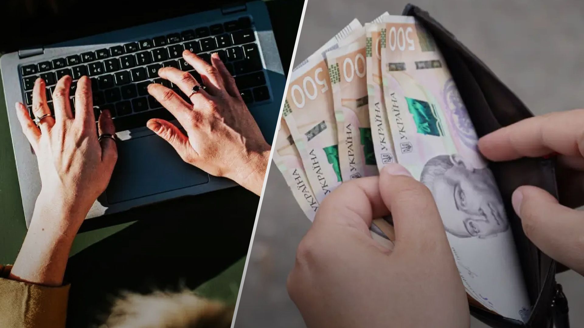 Зарплати зростають високими темпами через дефіцит кадрів, – НБУ - Бізнес Зарплати зростають високими темпами через дефіцит кадрів, – НБУ - Бізнес