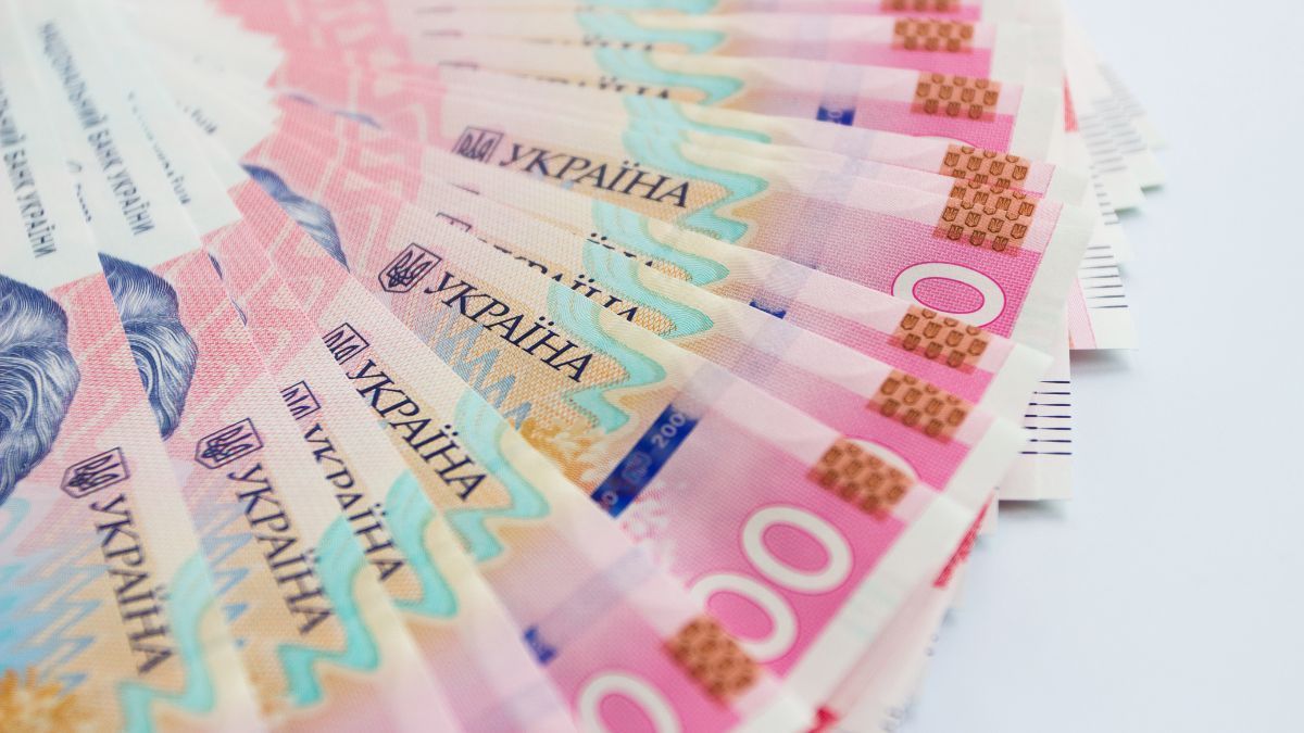 Дефіцит бюджету України у 2024 році Дефіцит бюджету України у 2024 році