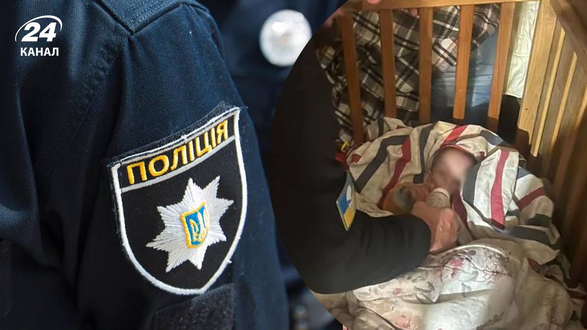 Неповнолітня матір залишила дитину в зачиненій квартирі Неповнолітня матір залишила дитину в зачиненій квартирі