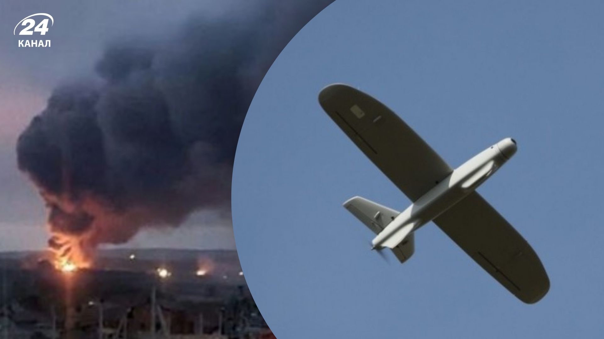 5 января 2024 года дроны атаковали Курск - видео 5 января 2024 года дроны атаковали Курск - видео