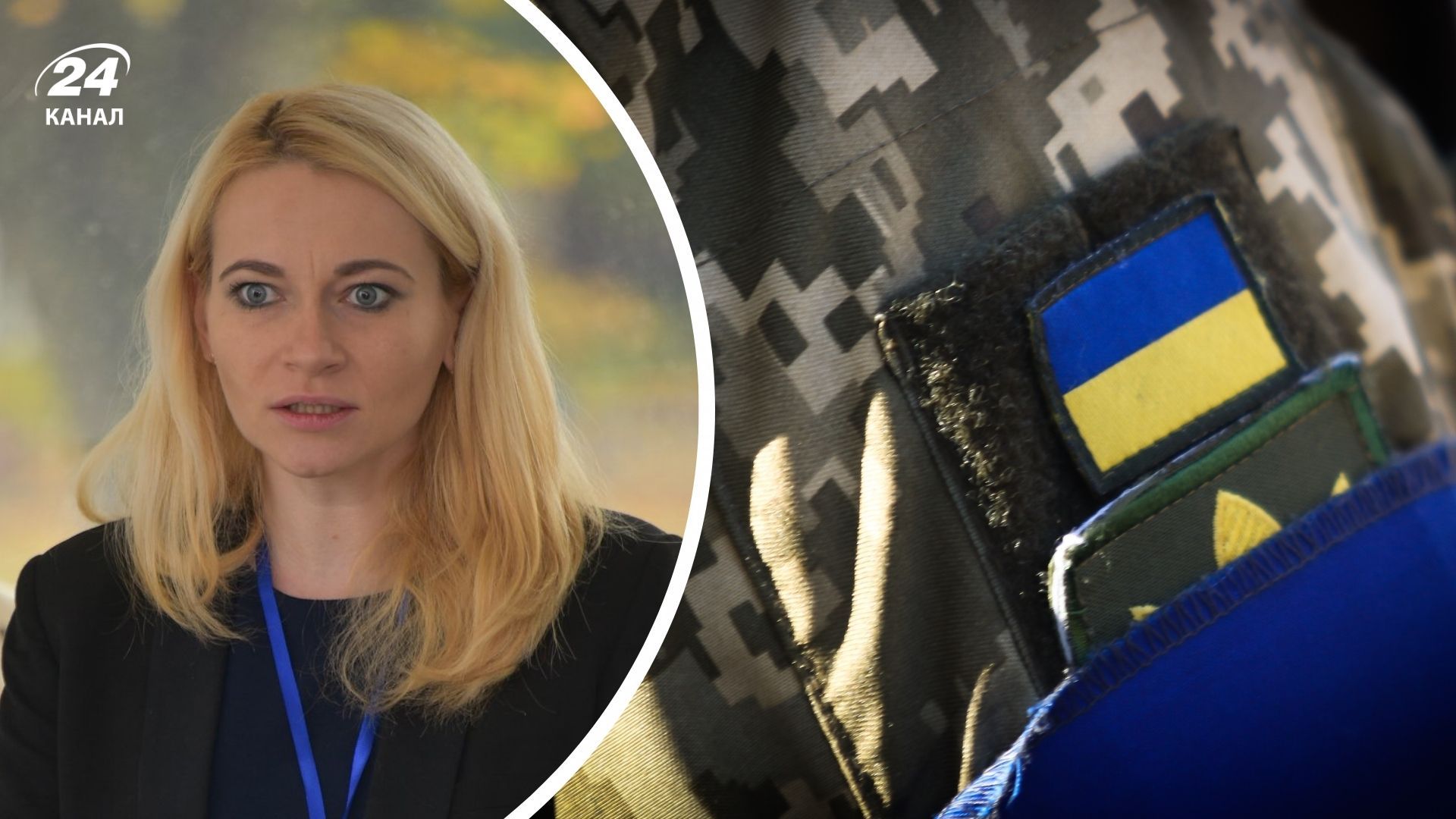 Уряд звільнив Руслану Величко Уряд звільнив Руслану Величко