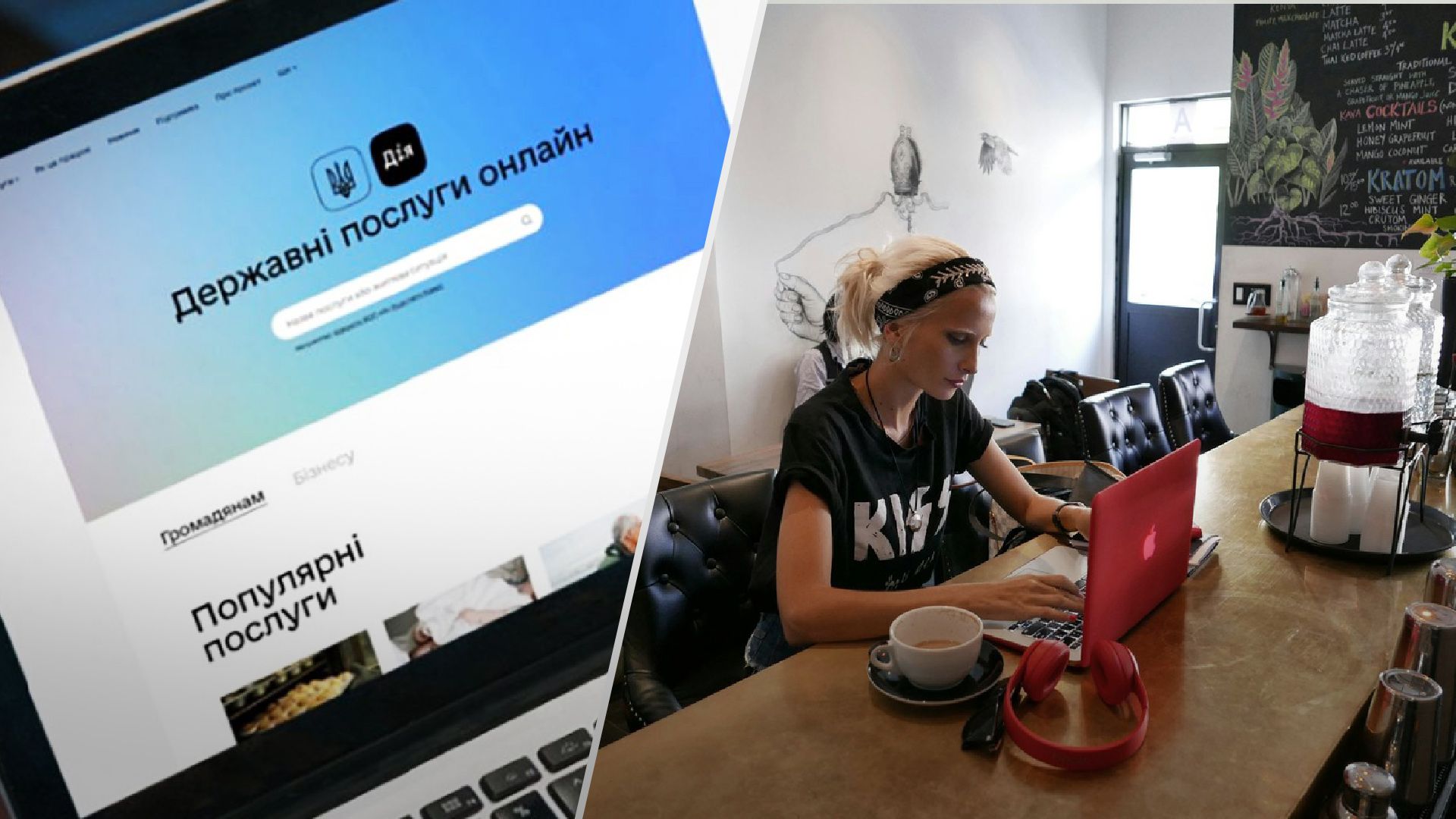 В Украине закрыли рекордное за 5 лет количество ФЛП: детальная динамика по сферам и регионам - Бизнес В Украине закрыли рекордное за 5 лет количество ФЛП: детальная динамика по сферам и регионам - Бизнес