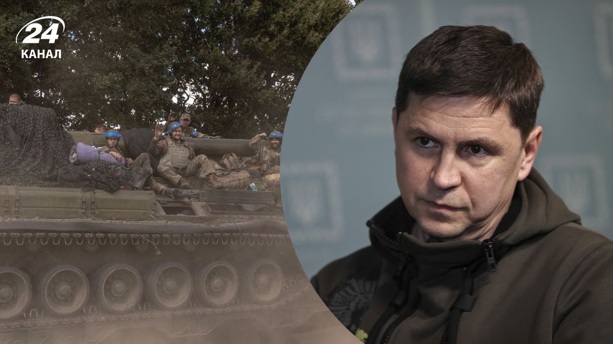 Задачи нового наступления ВСУ на Курщине Задачи нового наступления ВСУ на Курщине