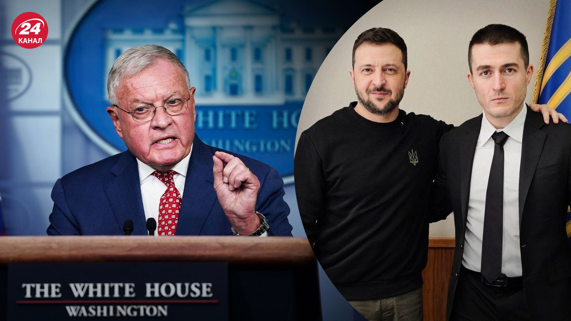 Когда Келлог все-таки приедет в Украину с визитом Когда Келлог все-таки приедет в Украину с визитом