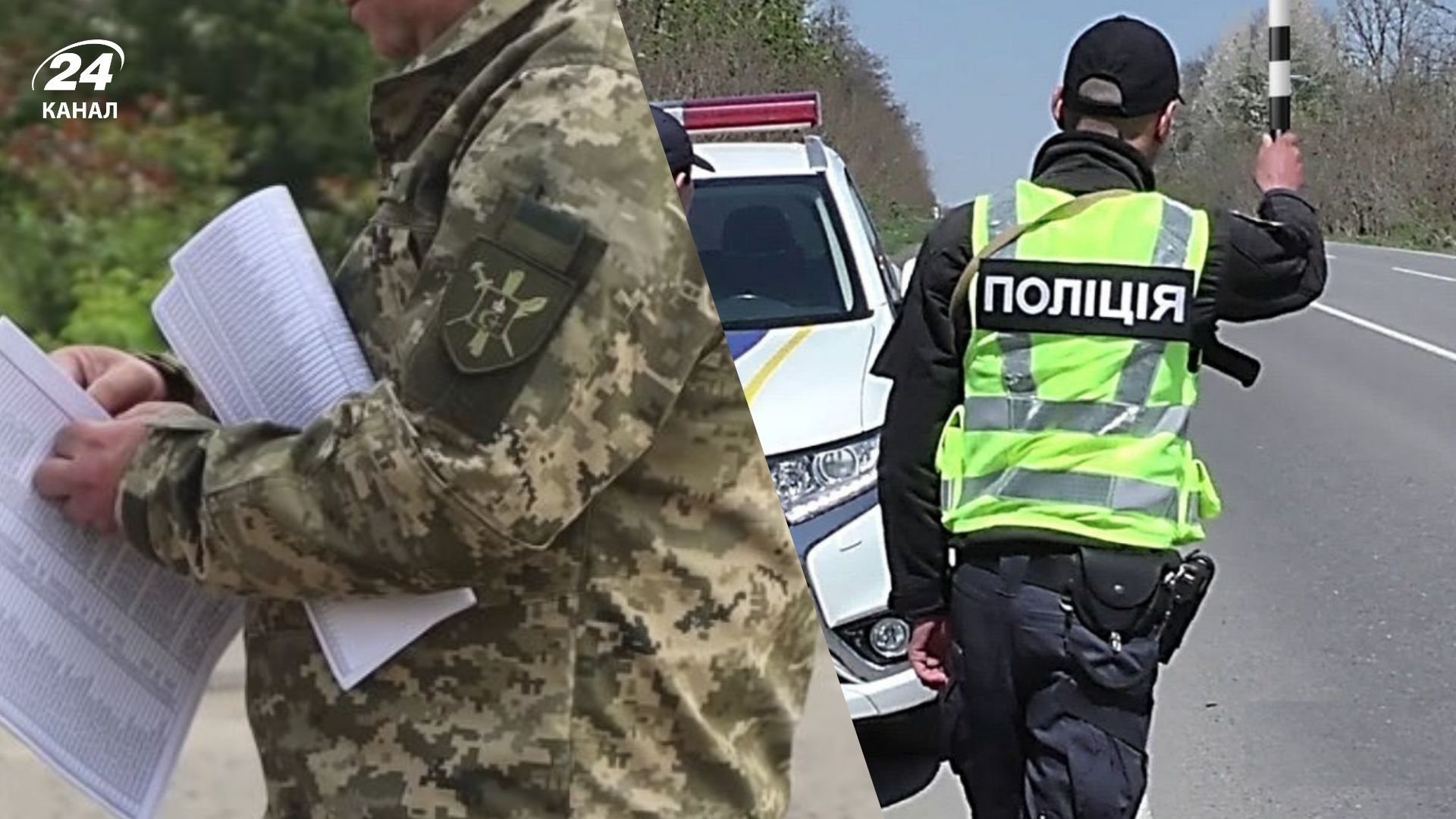 В Днепре мужчина напал с ножом на сотрудника полиции В Днепре мужчина напал с ножом на сотрудника полиции