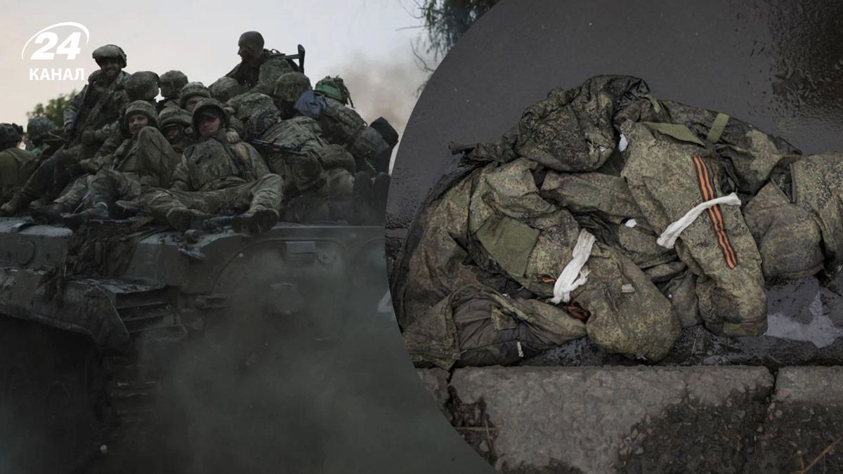 Бої у Харківській області – яка ситуація біля Куп’янська - 24 Канал Бої у Харківській області – яка ситуація біля Куп’янська - 24 Канал