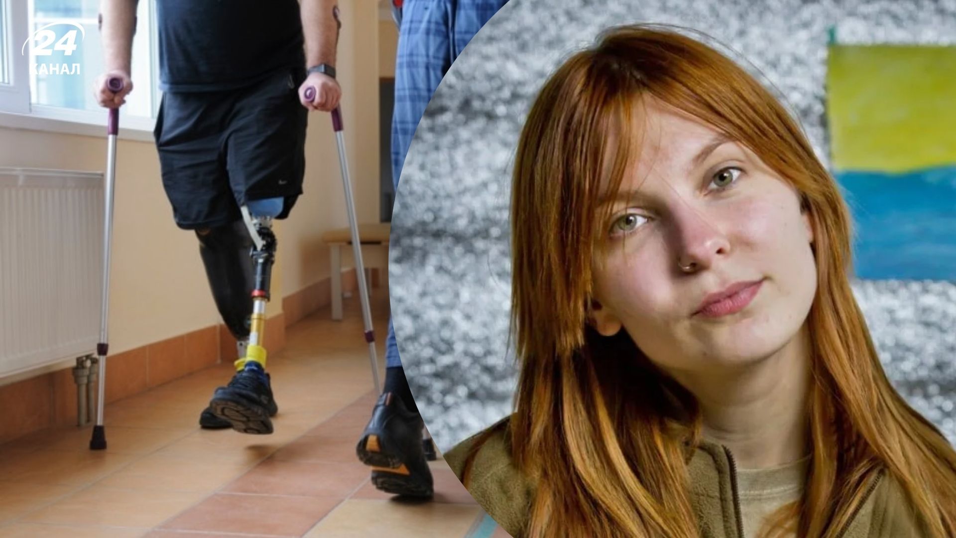 Как бойцы "Азова" возвращаются в строй после ранений и плена: объяснение Рины Резник Как бойцы "Азова" возвращаются в строй после ранений и плена: объяснение Рины Резник