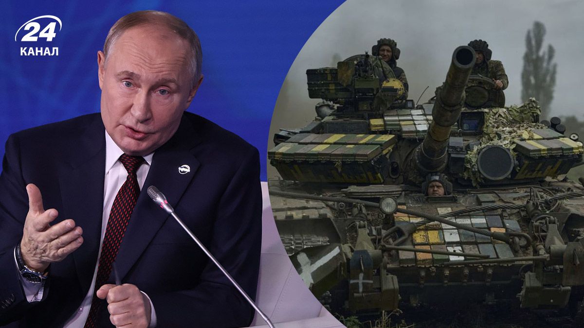 ВСУ на Курщине – Курская операция достигла главной цели - 24 Канал ВСУ на Курщине – Курская операция достигла главной цели - 24 Канал