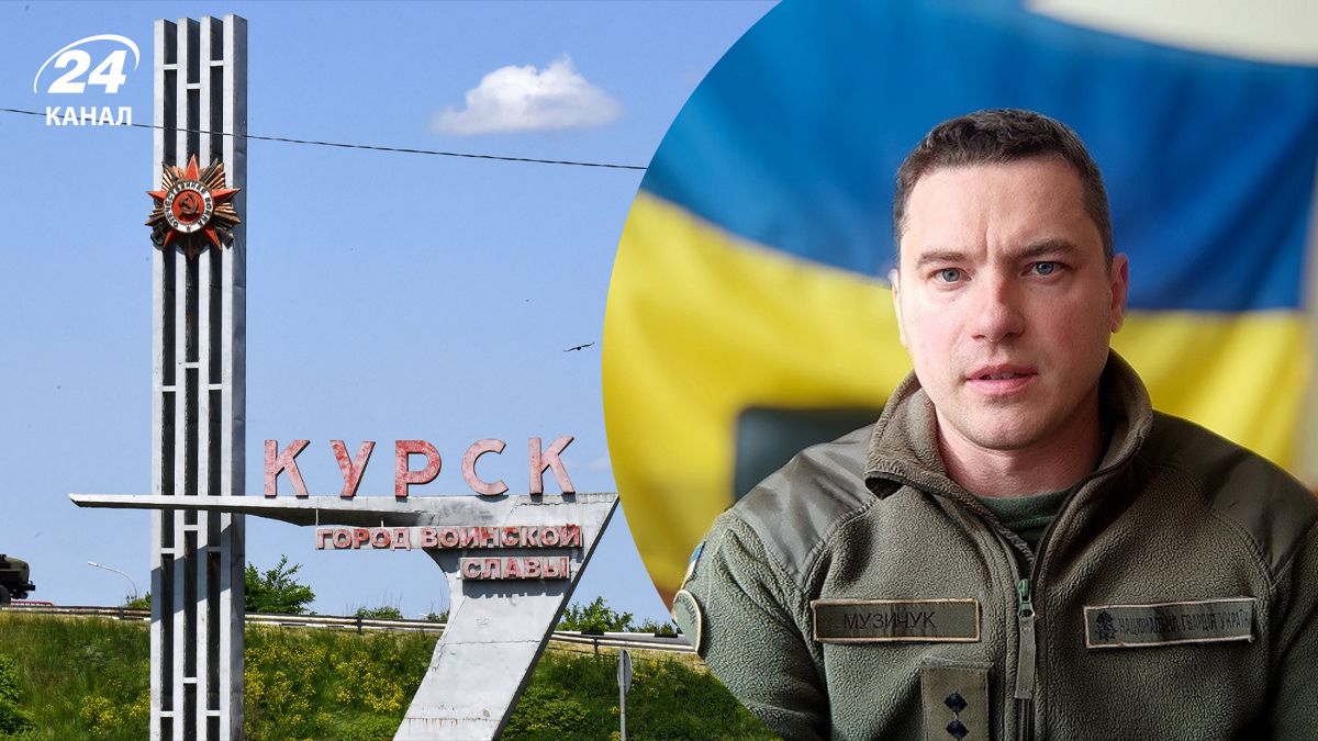 Российские оккупанты усиливают группировку на Курщине Российские оккупанты усиливают группировку на Курщине