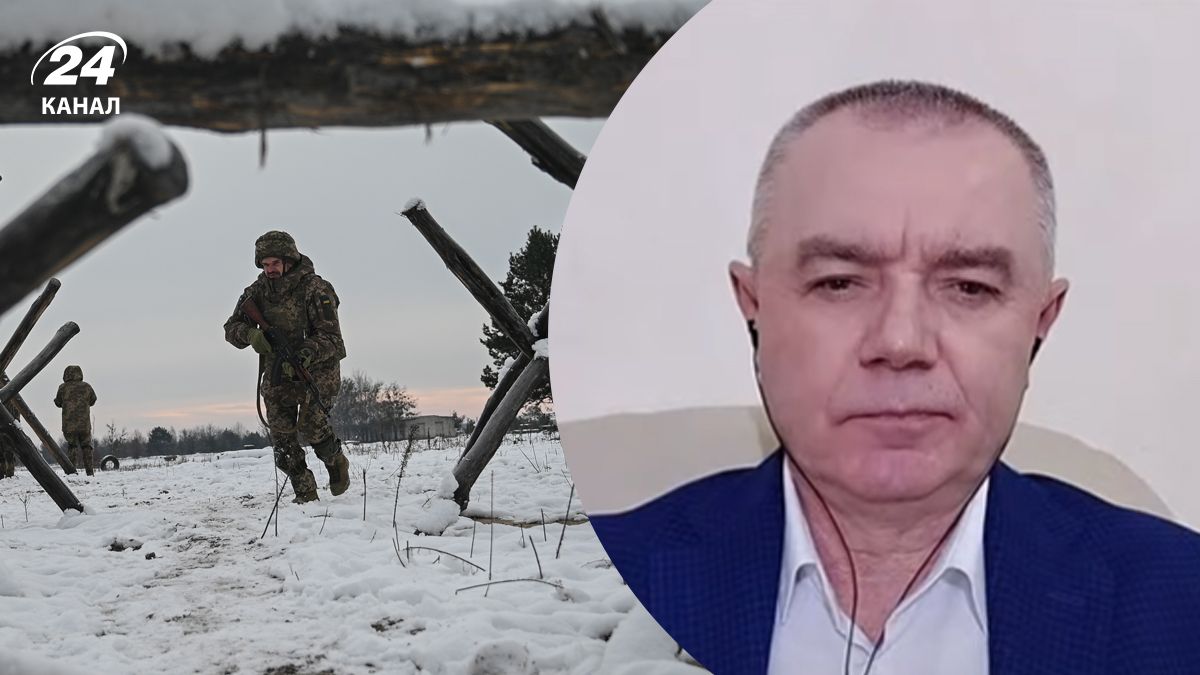 Свитан прокомментировал ситуацию на Курщине Свитан прокомментировал ситуацию на Курщине