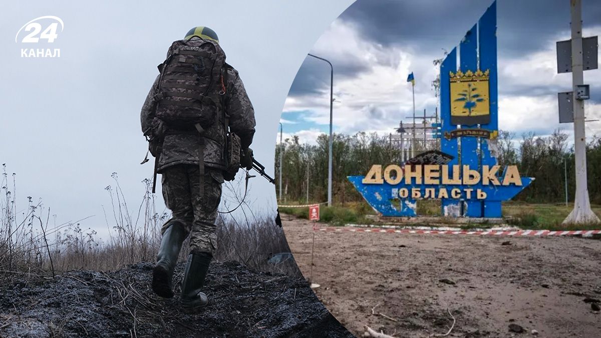 В Донецкой области продолжаются тяжелые бои