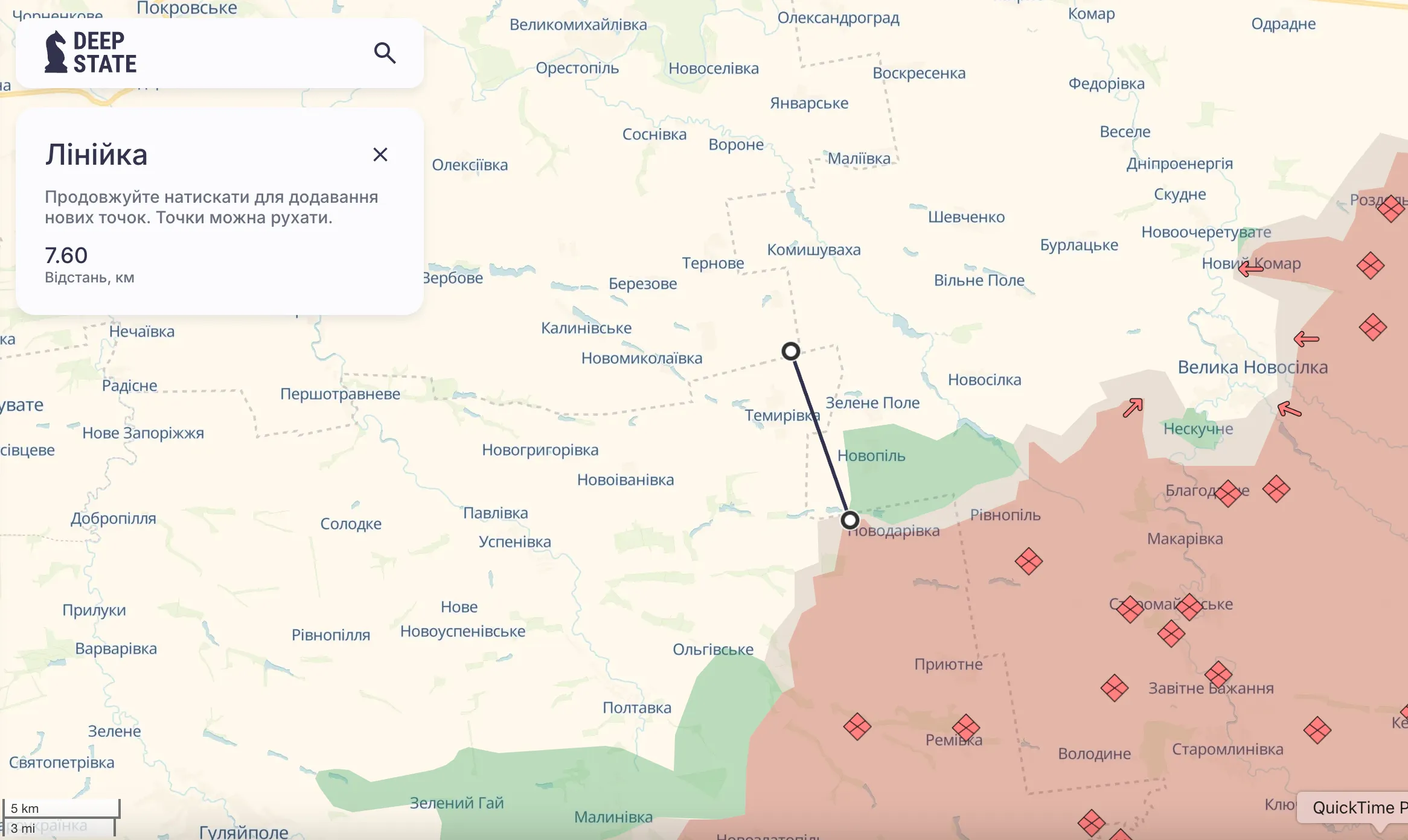 Росія почала запускати КАБи по Дніпропетровській області