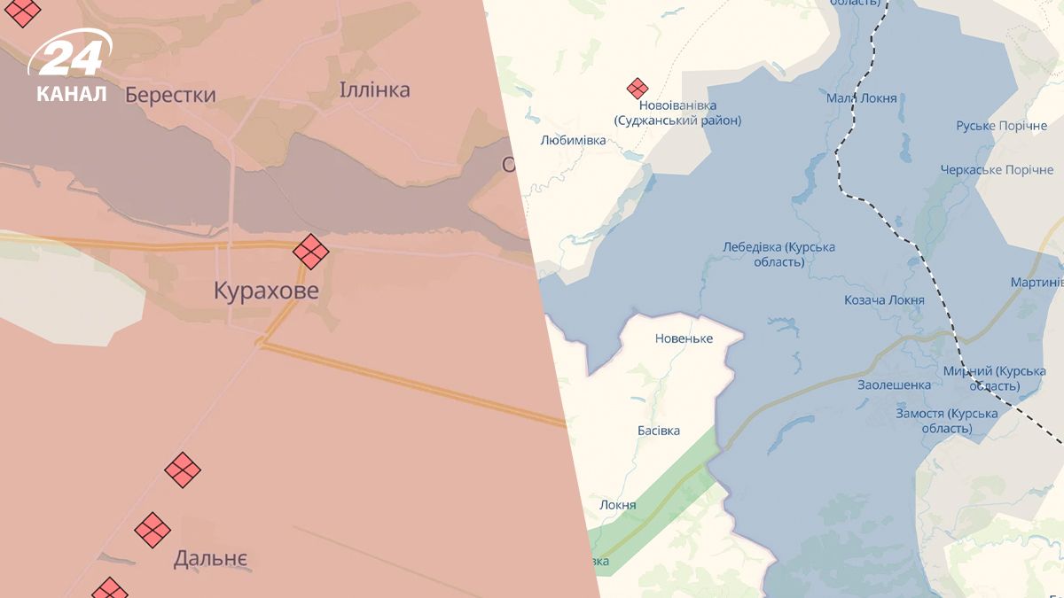 Обновление карты DeepState Обновление карты DeepState