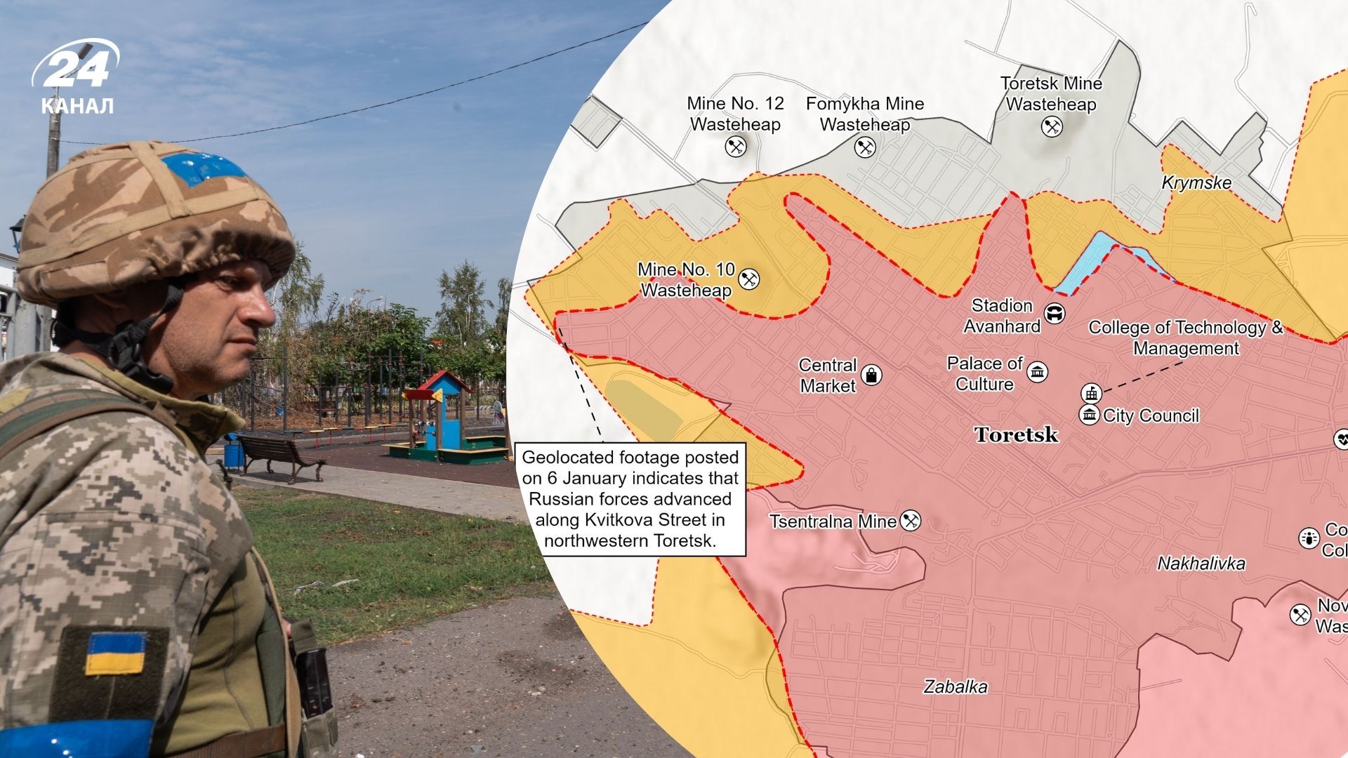 Огляд бойових дій ISW від 8 січння - у фокусі Торецьк і Курська область - Новини України - 24 Канал Огляд бойових дій ISW від 8 січння - у фокусі Торецьк і Курська область - Новини України - 24 Канал