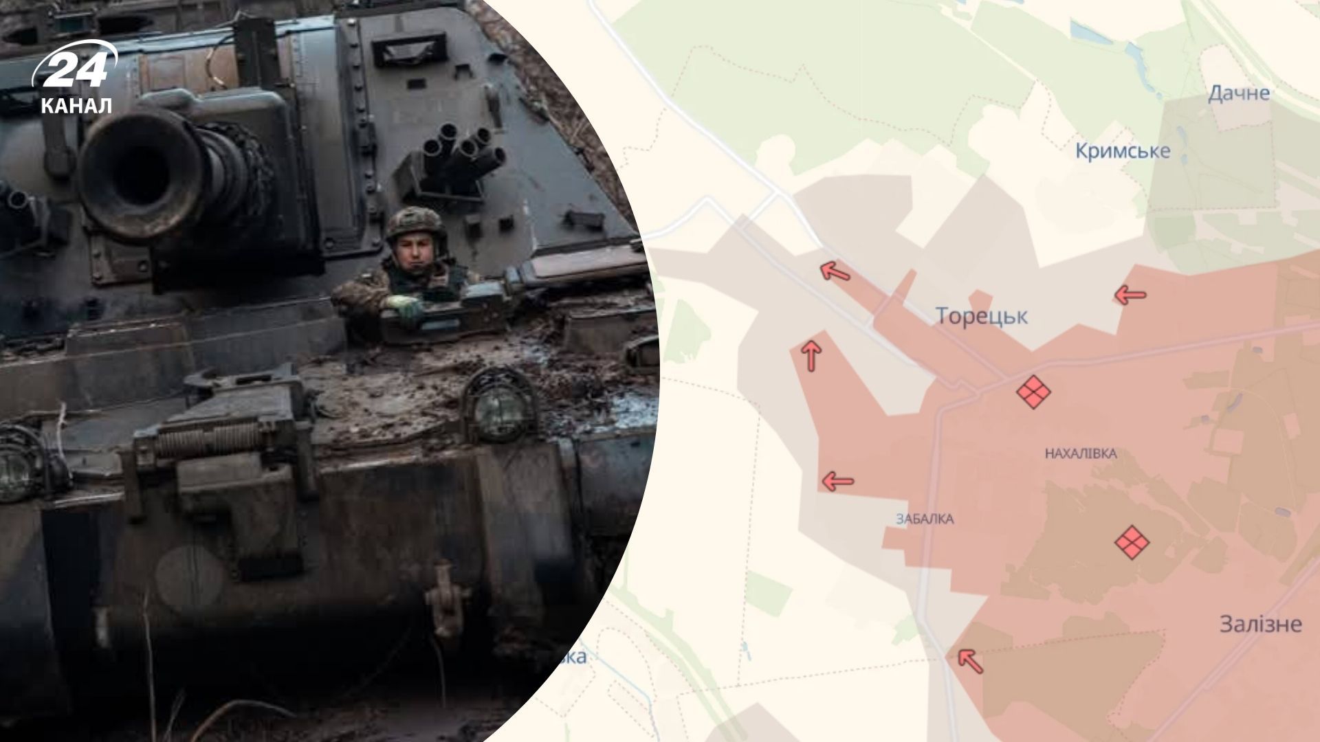 Зафиксировано 176 боестолкновений Зафиксировано 176 боестолкновений